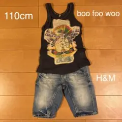 110cm H&M ダメージ　デニム　ブーフーウー　タンクトップ付き