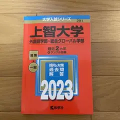 Item thumbnail for item 115a0de1-a315-4c43-9358-ff9f87d0a9fe