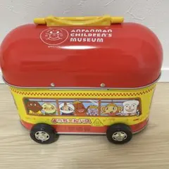 アンパンマンミュージアム　幼稚園バス　乗り物　空き缶