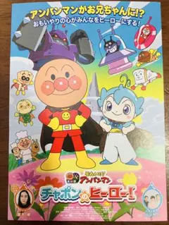 Item thumbnail for item 44d0639b-e3c1-4c0b-b57d-1a7194d73ced