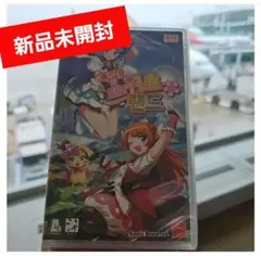 爆裂！スイーツランド スイッチ 【新品未開封】海外版★日本語対応
