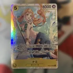 ワンピースカードゲーム ナミ EB03-053 SR