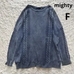 マイティー　オーバーサイズデニム風コットン100ケーブルニットセーター（F）