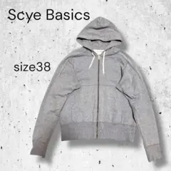 ✨Scye Basics 裏毛ジップパーカー グレー 綿 サイズ38