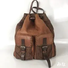 PRADA プラダ リュック バックパック ナイロン ブラウン ブランド
