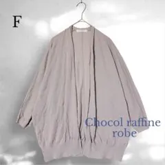 Item thumbnail for item b5af564f-a86b-4960-b9eb-2f2d22a60e88