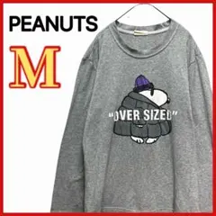 【PEANUTS】 裏起毛 長袖 カットソー Tシャツ プリント カジュアル