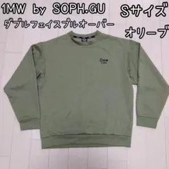 Item thumbnail for item e63c48f9-3c68-40b9-a5d2-1fb892636fee