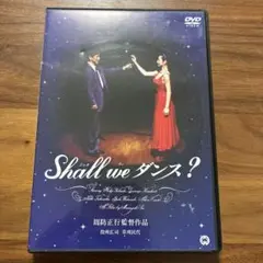 Item thumbnail for item 09fc9a90-1cfc-4127-a517-aac6c49652c7