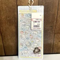 正規品　シナモロール　ボンボンドロップシール