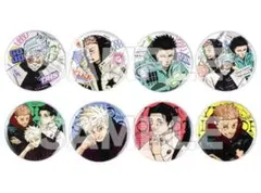 呪術廻戦　応募者全員サービス　缶バッジ