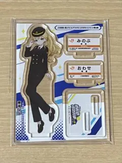 アイナナ ヤマト運輸 キャンペーン アクリルスタンド 七瀬陸 - メルカリ