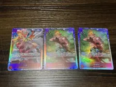 めいきなこ様 リクエスト 4点 まとめ商品