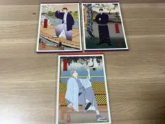 ハイキュー 排球四季景 ポストカード セット売り