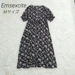 Emsexcite エムズエキサイト 小花柄ロングワンピース 黒 Mサイズ 花柄