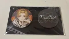 そうま　騎士A FlashBack 缶バッジ