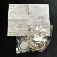 うちの子のけだまだま　ミックス　C-pla ペテモ 限定