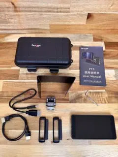 Item thumbnail for item b1494c6d-017e-420a-b1a8-41178e6afe84