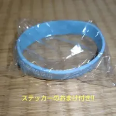 コブクロ ラバーバンド ガチャ　霞日和