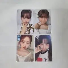 IVE レイ 4枚セット
