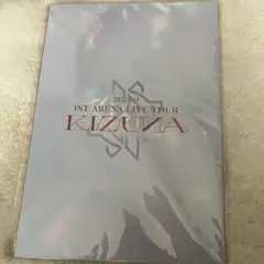 Item thumbnail for item cd53b585-07a8-416c-a673-7dbc23df4c30