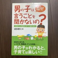 Item thumbnail for item 4600d2ca-b052-406c-a9a7-c1e7e6132f78