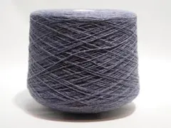 高級毛糸 ヤクウール 50% メリノウール50% 1035g 編み物 コーン巻き