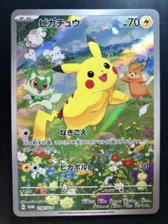 2025年最新】ポケカの夏がキタ プロモカードgetキャンペーンの