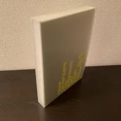 2025年最新】コピー年鑑の人気アイテム - メルカリ