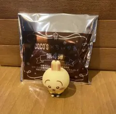 ちいかわ ココス 第4弾 ソフビ人形 うさぎ