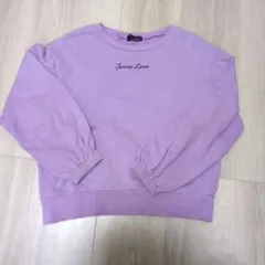 Jenni Love ラベンダートレーナー 140cm