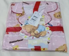 Item thumbnail for item d2a0c577-79b3-4a8f-88ae-ef50dd7d4689