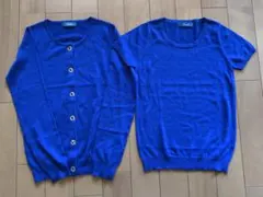 Item thumbnail for item a6847e86-ba76-4d51-8067-81c87a700b53