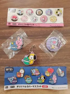 くら寿司BT21