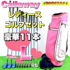 Item thumbnail for item 2c855200-6ff5-4876-95ab-228d80bd2f55