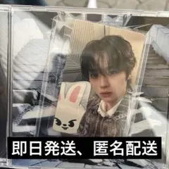 straykids スキズ 3/16 GIANT オフイベ 会場限定トレカ