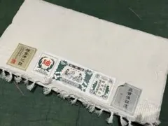 白生地　真綿紬　本場結城紬　着尺　反物のサムネイル