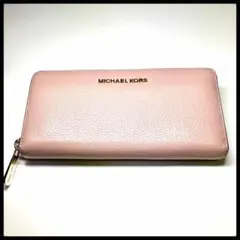 MICHEAL KORS　マイケルコース　長財布　ラウンドファスナー　匿名配送