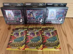 ポケモンカードゲーム　未開封スターターセット　２種　各3個　マリィ・メガゲンガー