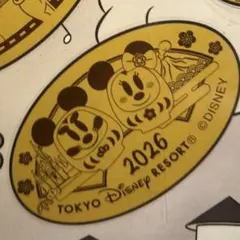 ディズニー　スーベニアメダル　だるま　干支　2026
