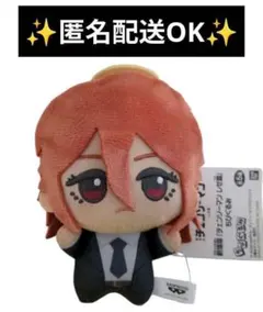 ✨早い者勝ち❤劇場版✨チェンソーマン❤レゼ篇✨ちびぐるみ❤天使の悪魔