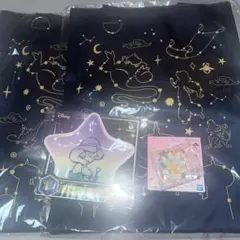 ディズニーくじ アラジン セット