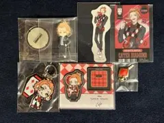 ツイステッドワンダーランド　ケイト　グッズ　まとめ売り　6点