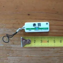 Item thumbnail for item 351d5161-0d35-4fed-9885-b289df7c19c3