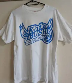 飯伏幸太 ゴールデンスターTシャツМ白