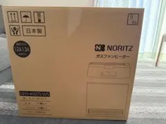 2026年最新】ノーリツ ガスファンヒーター gfh-4007sの人気アイテム