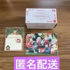 シルバニアファミリー ケーキのくるま（チョコレート）