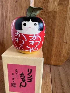 Item thumbnail for item 892ec1cb-dcf3-4e57-bf9d-53563961f5b5