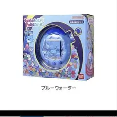 たまごっちパラダイス Tamagotchi Paradise ブルーウォーター