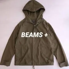 BEAMS PLUS / ECWCS Gen1 COLD WEATHER PA